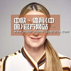 付律师(图1)