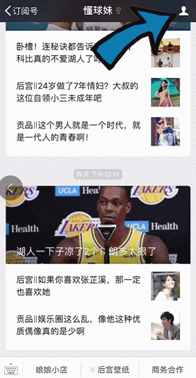 2018汽车产业政策加持下 智能化成趋势:中欧体育平台(图2) 中欧体育