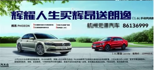 中欧体育官网