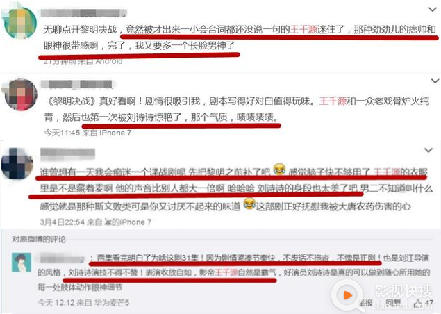 中欧体育平台